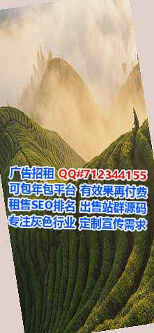 刚察借卵子环境工程事务所